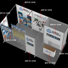 廣州番禺成益展業(yè)設(shè)計(jì)制作廠 一站式廣告品、陳列展架與展覽網(wǎng)絡(luò)搭建服務(wù)專家