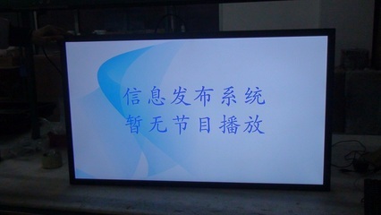 晶科視界42寸樓宇廣告機 專業制造，廠家直銷，賦能智能樓宇信息傳播